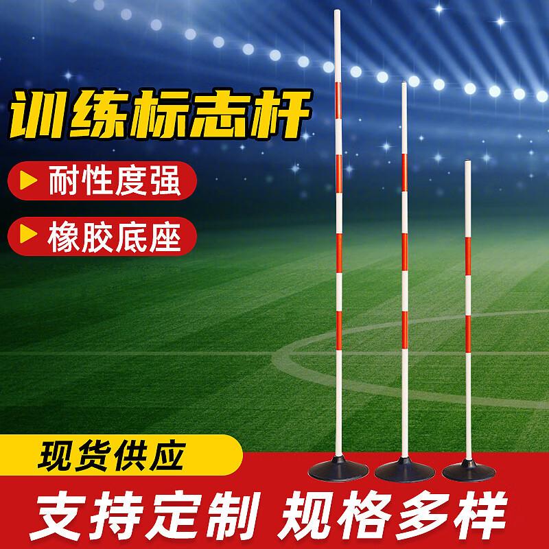 Luoweini 400M Outdoor Obstacle Course & Training Equipment