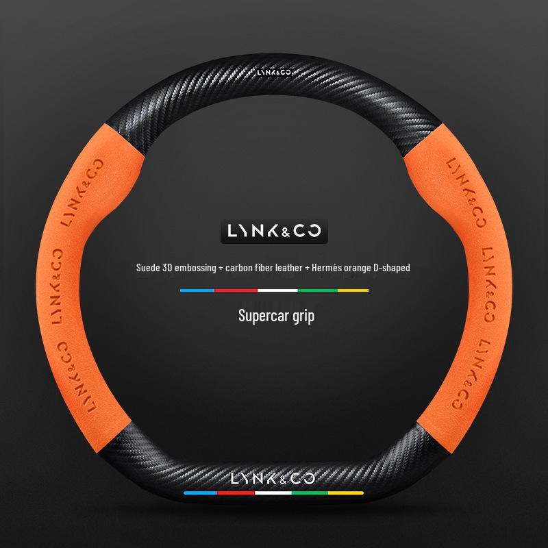 Steering Wheel Cover for Lynk & Co 01/02/03/05/06/09 (2023) - Carbon Fiber, All-Season