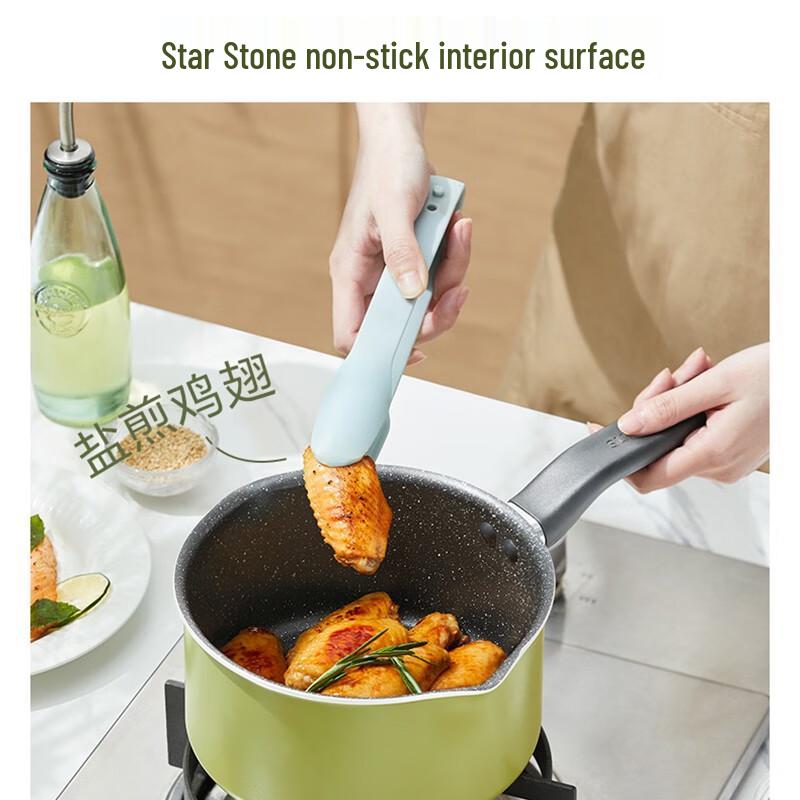 Supor Non-stick Milk Pot