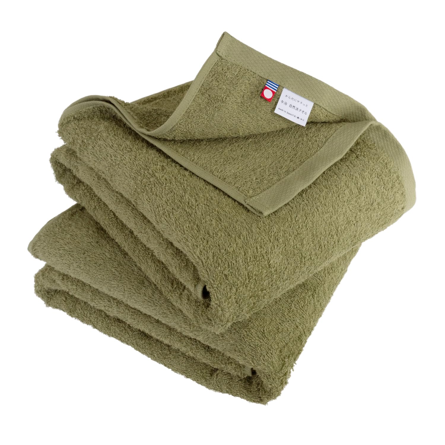 

oruTa Imabari Bath Set of Made in Khaki Towels, 2, Thin, Quick-Drying, Compact, Japan, Natural, Gym/Bath Towels, 65x120cm, 100% Cotton,