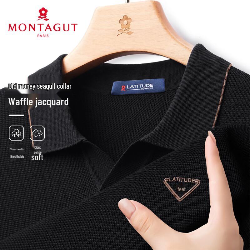 Мужская вафельная футболка-поло с коротким рукавом MONTAGUT 52 чёрный