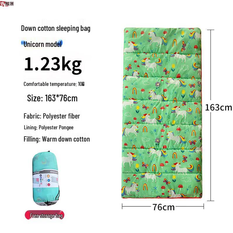 Xin Jingzhou Warm Hooded Envelope Sleeping Bag