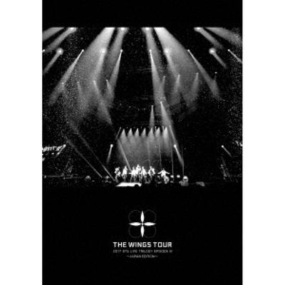 2017 Bts Live Trilogy Epizóda Iii The Wings Tour Japonská Edícia Bežná Edícia