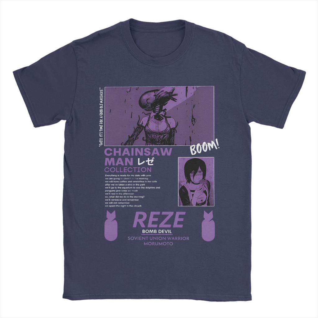 Chainsaw Man Reze T Shirts Men Women 100% Cotton Funny T-Shirt Round Collar Anime Movie Tee Shirt Short Sleeve Tops 4XL 5XL