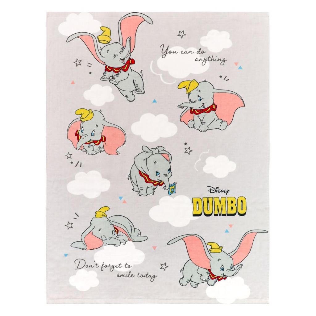 un doudou Baby Towel Disney Dumbo Gauze Terry Blanket, 85x115cm, Design, Outer, Backing, 100% Cotton, Gray, NZ1810-DU