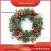 19.7-Inch Christmas Wreath with Red Berries and Pine Needles - Door, Fireplace, and Party Decoration