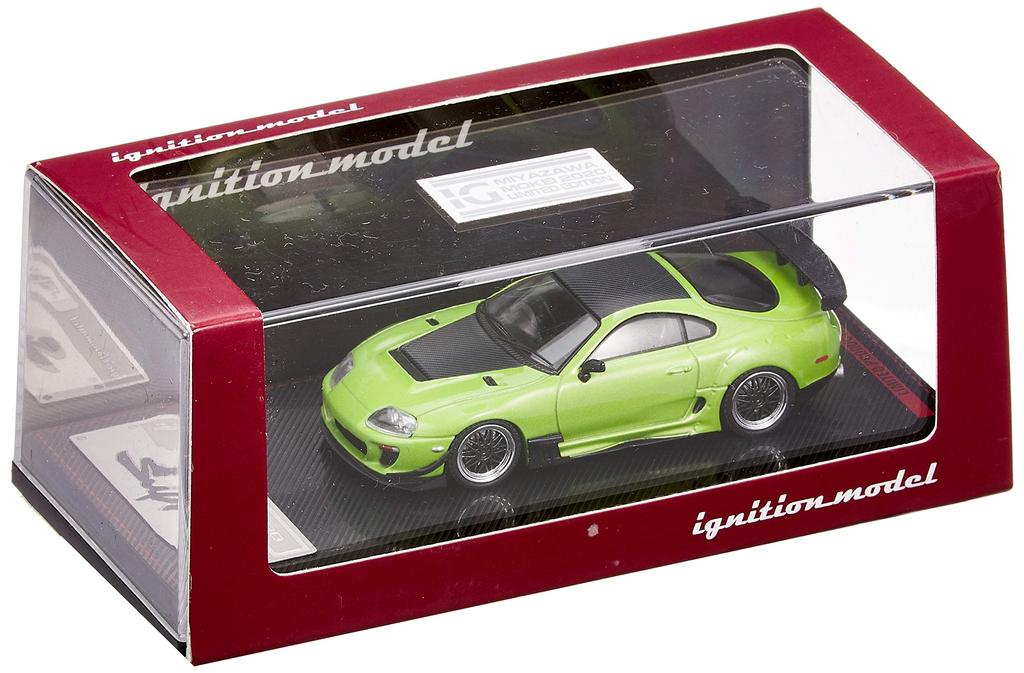 Ignition Model 1/64 Scale Toyota Supra (JZA80) RZ Green Metallic Limited Edition Finished Product