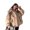 Hooded Short Down Jacket Women's Winter Thickened Coat Feels Super Good-looking, Small Bread Jacket 90 White Duck Down