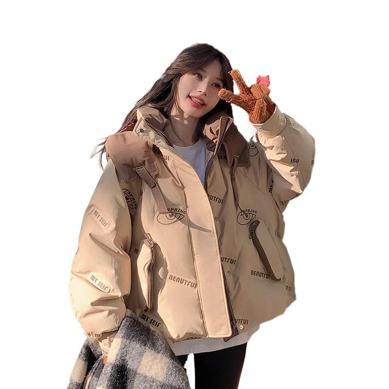 Hooded Short Down Jacket Women's Winter Thickened Coat Feels Super Good-looking, Small Bread Jacket 90 White Duck Down