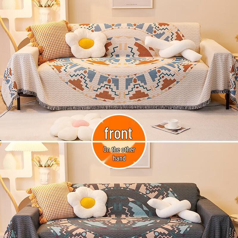 Chinese Style Reversible Sofa Throw Blanket 180x340cm