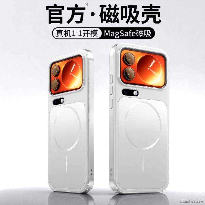 Suitable for Xiaomi 11promax Mobile Phone Case, New Xiaomi 11 Protective Case, Xiaomi All-inclusive Lens Anti-drop 11.