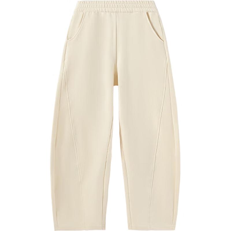 YEEHOO Girls  Stylish Curved Leg Sweatpants 160