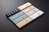 Kai Seki Magoroku Coarse Knife with Storage Made in AP0328 Sharpener, #220, Case, Japan,