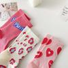 New Heart Strawberry Sweet Love Girl Socks Women'S Middle Tube Socks Cute Lovely