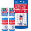 Shooting Mouth Mist (15ml) - Contains Chicken Antibodies To Combat Bad Breath, Moisturize, and Prevent Dryness. Mint-infused Mouthwash Lasts for 8 Hou