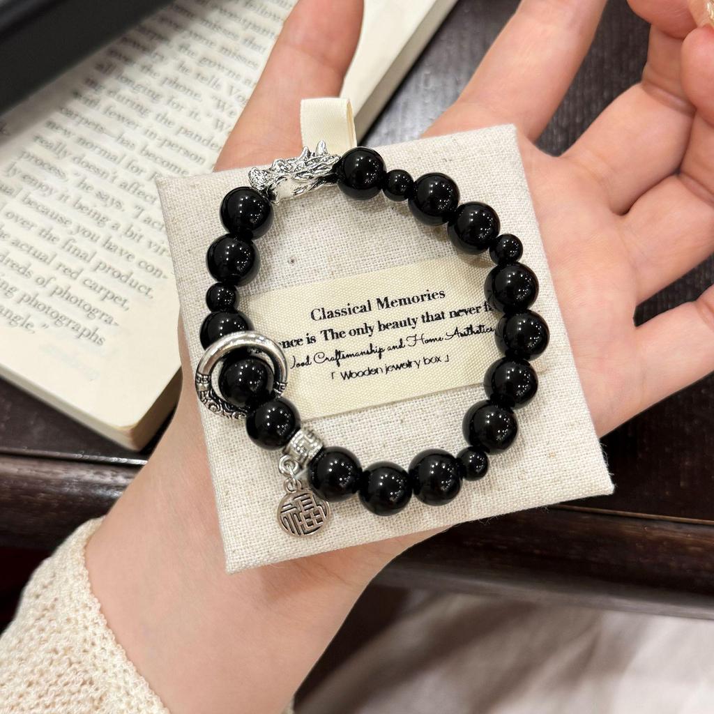 Retro Chinesische Tinte Perlenarmband - Dark Trend Geschenk für Männer