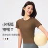 Keep Women's Slim-Fit Short-Sleeve Yoga T-Shirt