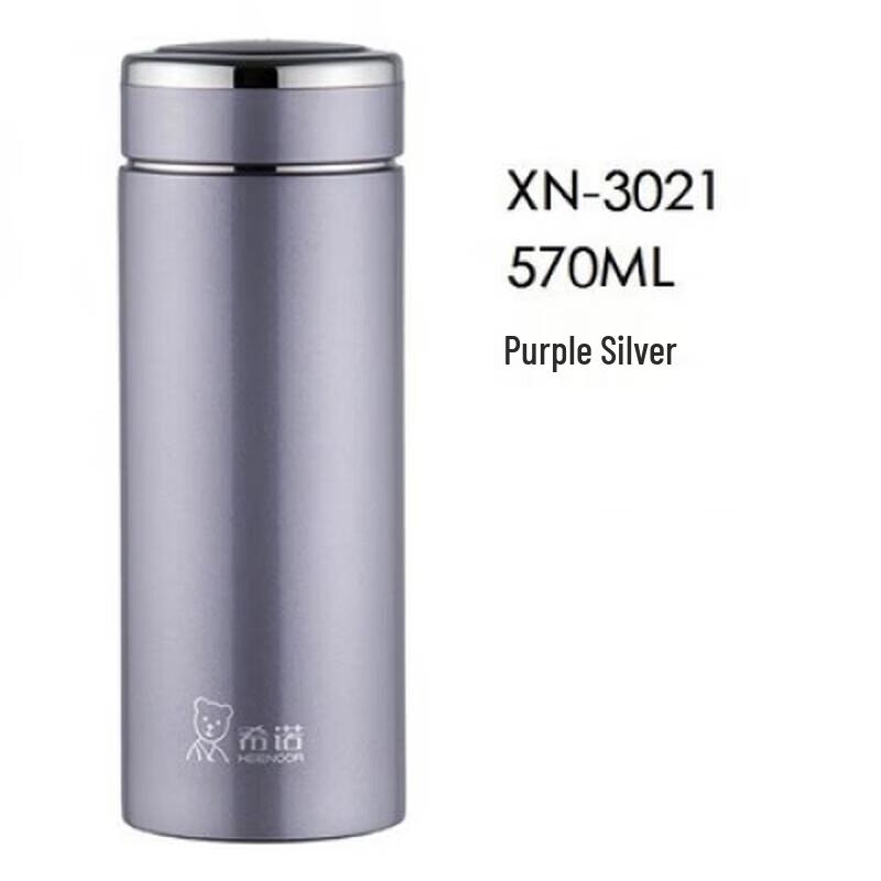 Xinuo Stainless Steel Vacuum Cup