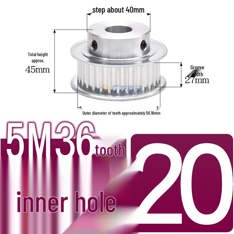 Stepped Timing Pulley 5M, 36 Teeth, T-Slot Width 16/21/27, Bore 5-25mm, BF Type.