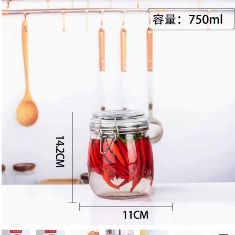 

Airtight Glass Jar 750Ml 1L 1.5L 2L 3L Big Jar Container Lead Free Glass Leak Proof With Lid 1
