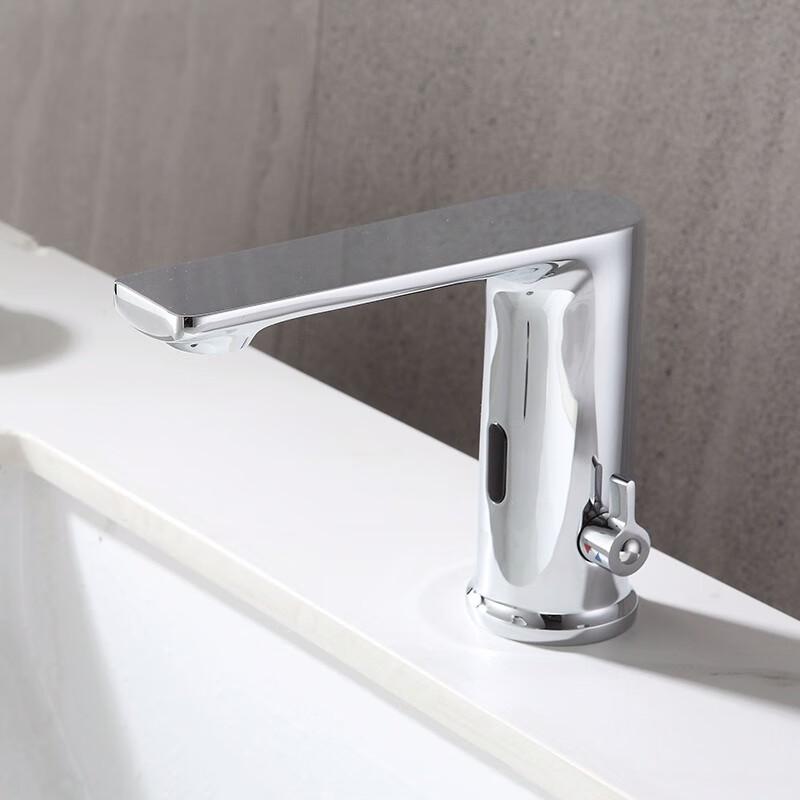 Emeirino MA-62 Smart Infrared Sensor Basin Faucet