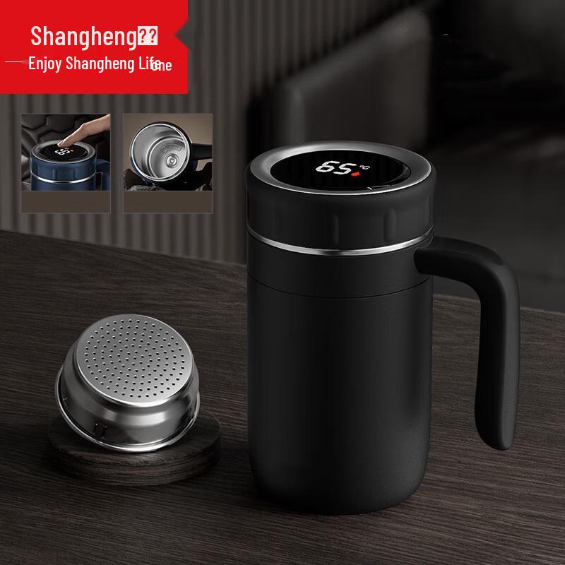 Shangheng 316 Stainless Steel Insulated Mug