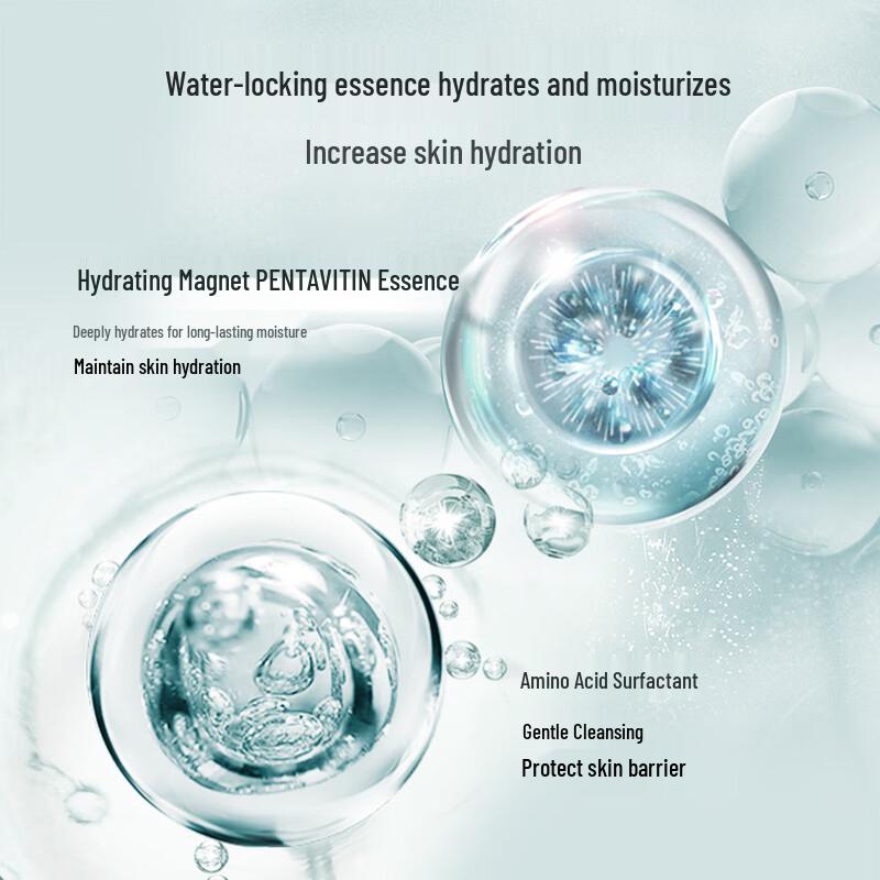 Wen Biquan Eight Cups of Water Amino Acid Facial Cleanser