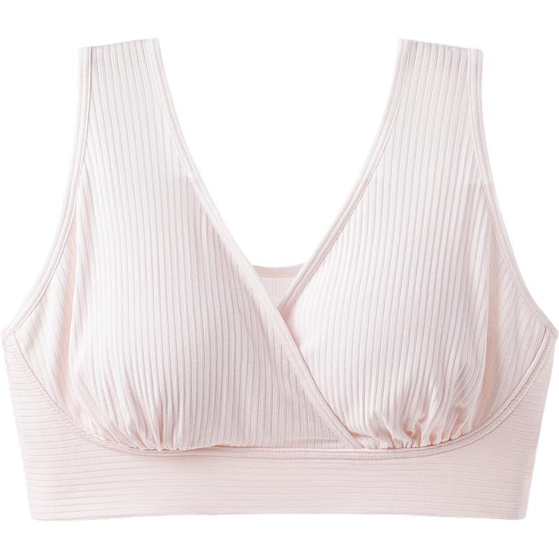 YEEHOO 7A Antibacterial Maternity & Nursing Bra XL 85C