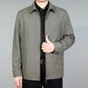Middle-aged and Elderly Jacket Men's Fattened Plus Size Thin Lapel Business Casual Jacket Dad Spring and Autumn Coat