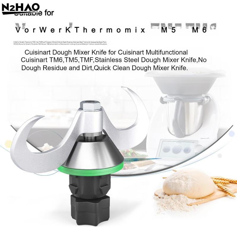 Dough Knife Head For TM5 TM6 Knead Dough Smooth Mix Stainless Steel Mixer Knife Head Replacement Parts Knead Dough Blade Head