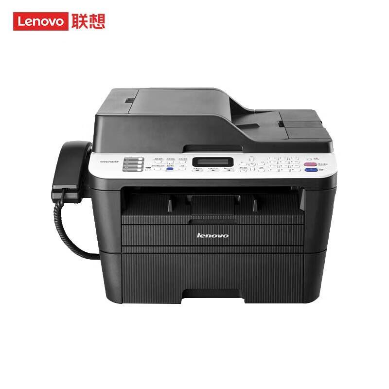Lenovo M7675DXF Black and White Laser Multifunction Printer CN Plug (adapter Included)
