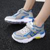 Kids' Breathable Velcro Sports Shoes - Lightweight Mesh for Spring/Summer, Perfect for School & Running