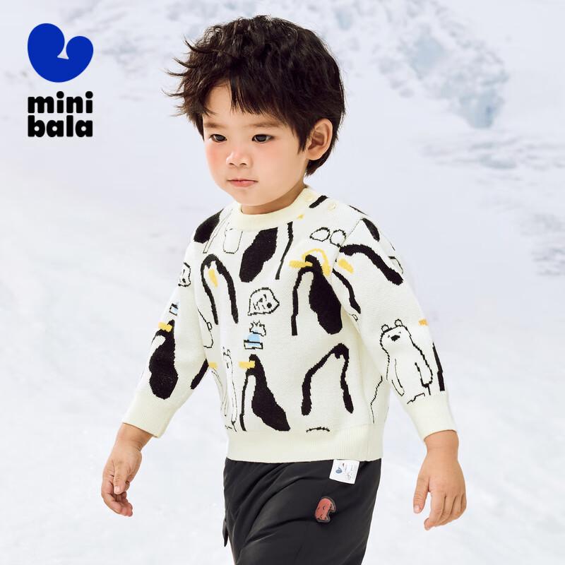Mini Balabala Kids Fluffy Knit Sweater 80