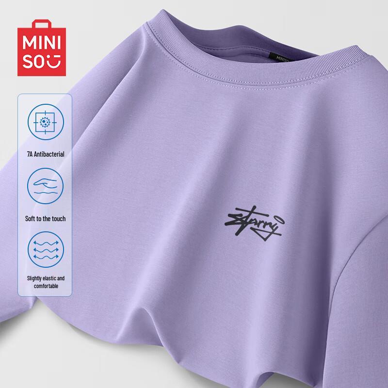 MINISO Men s Anti-Bacterial Short Sleeve T-Shirt XL