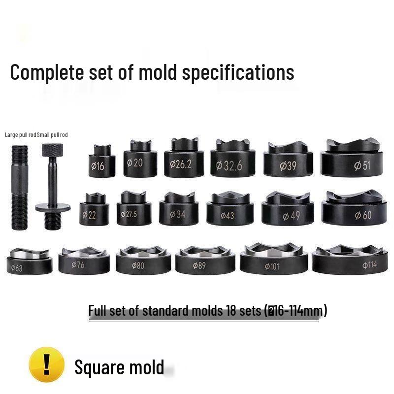 Xuanyong SYK-15 Hydraulic Hole Puncher Kit with 18 Dies