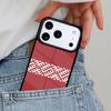 Latvian Flag Coat Of Arms Phone Case for iPhone 17ProMax 12 13 14 15 16e 17 Pro Max Plus Air Cover