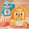 High-Quality Children'S High-Quality Cartoon High-Quality Animals High-Quality Multifunctional High-Quality Electronic High-Quality Keyboard