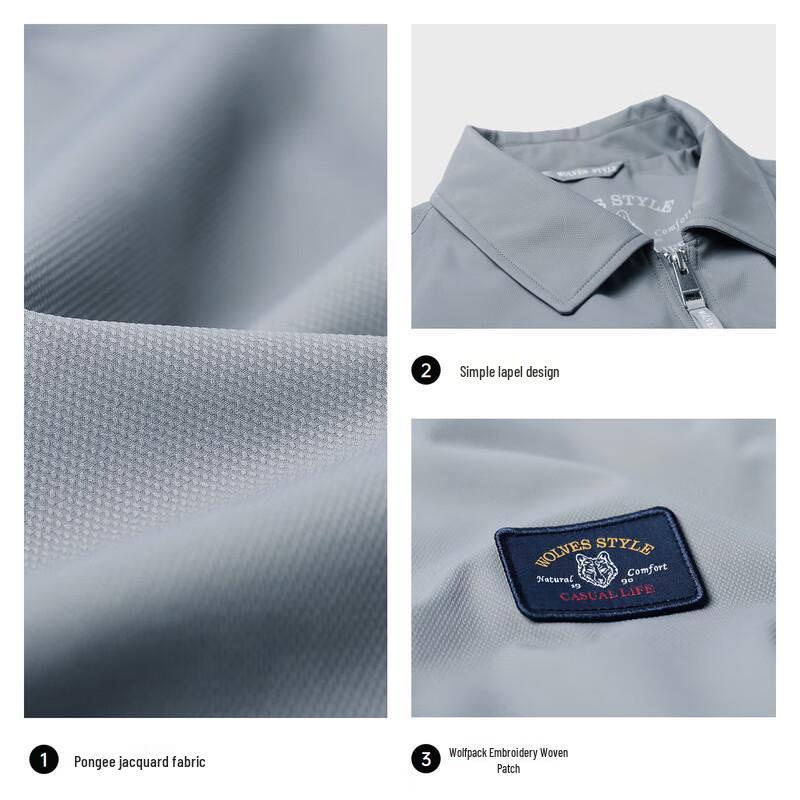 Qipilang Men's Solid Color Stand Collar Jacket