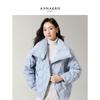 Anna Kou Women's Oversized Lapel Short Down Jacket