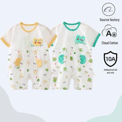 Summer Short-Sleeve Newborn Romper - Pure Cotton Antibacterial Baby Bodysuit