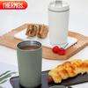Thermos TCTS-420 Insulated Coffee Mug
