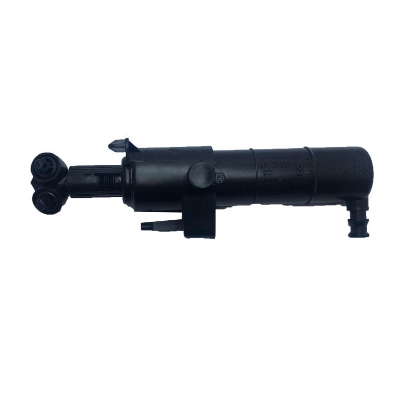 Mercedes-Benz W212 Headlight Washer Nozzle & Motor (2128600047)