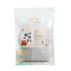 Dried Prickly Pear Fruit Sweet and Sour Snack Natural Healthy Fruit