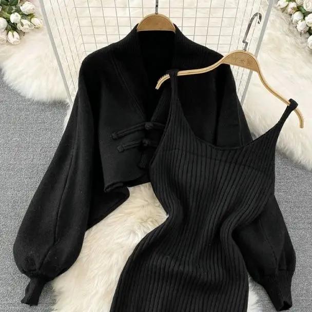Solid Color Knitwear Set Lace Up Chinese Knitted Cardigan Women Sweater Coat Camisole Dress Two Piece Set Women Outfits