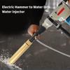 Electric Hammer Water Injector Connecting Rod Electric Drill Turn Water Drill Tool Electric Hammer Adapter For Home