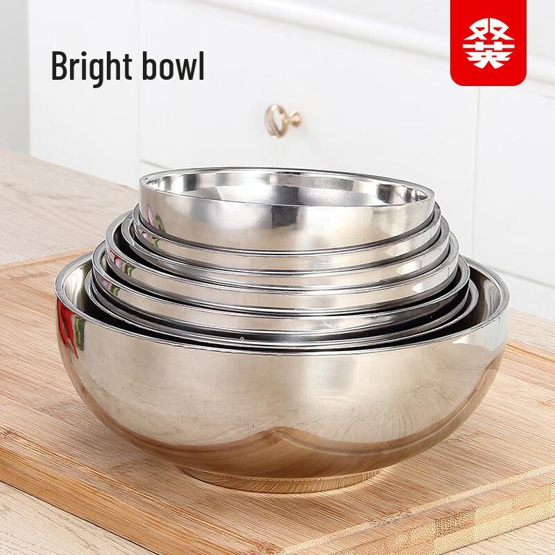 Shuangying 15cm Stainless Steel Insulated Bowls (Set of 10)