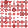 50 Spring Festival Window Grille Stickers Pack Waterproof Transparent PET Manual New Year Material Decorative Guitar Notebook
