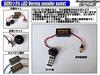 S25 Single BA15s (pin Angle 180°) Warning Light Canceller Built-in