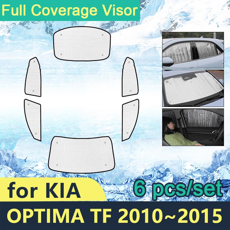 

Полное покрытие солнцезащитные козырьки для Kia Optima TF 2010 ~ 2015, аксессуары для лобового стекла автомобиля, солнцезащитный зонтик для окон, зонтик Coche 2014 2013