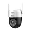 Dahua Smart Pan/Tilt/Zoom Security Camera Series CN plug (adapter included)